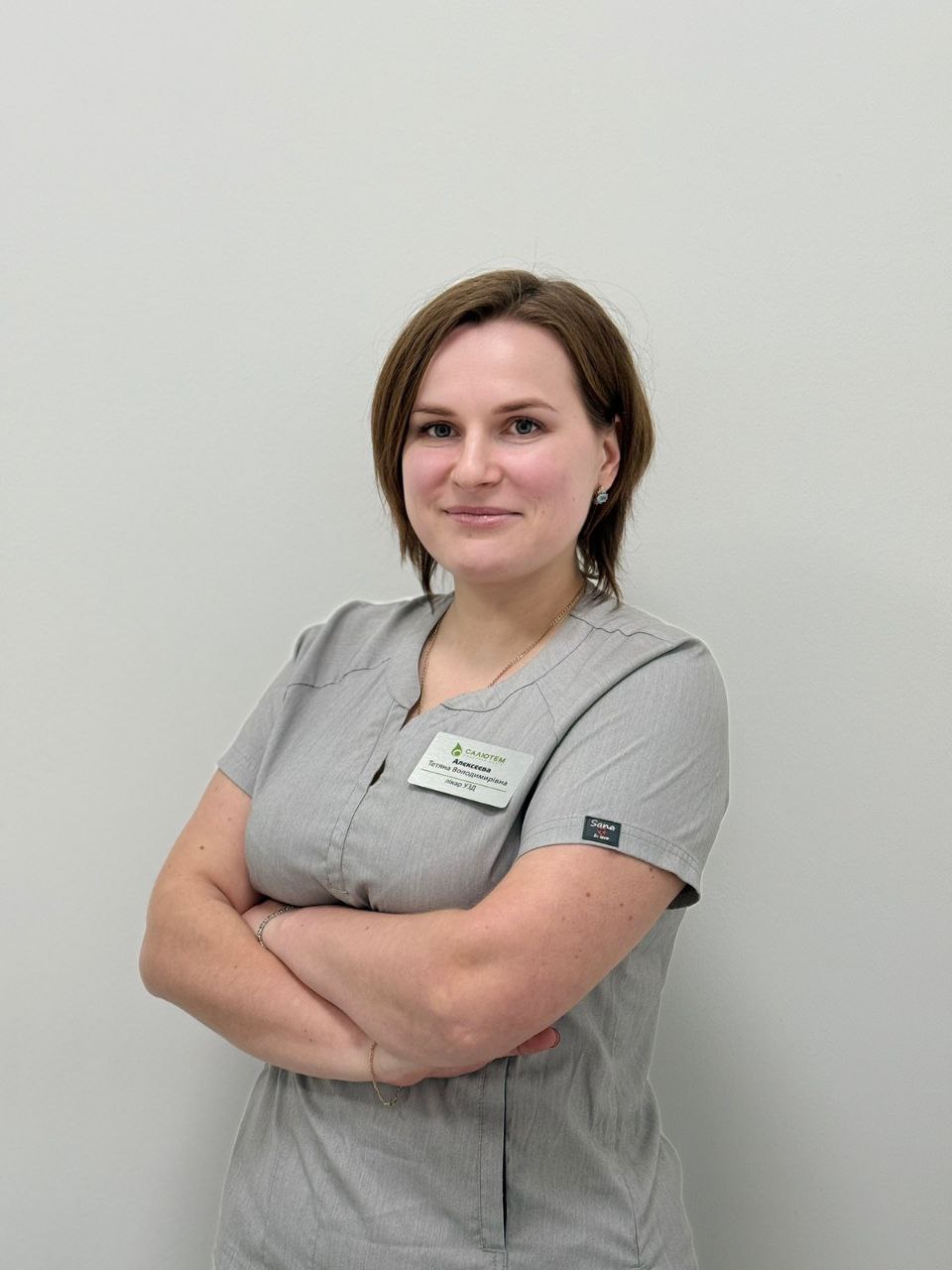 Алексєєва Тетяна